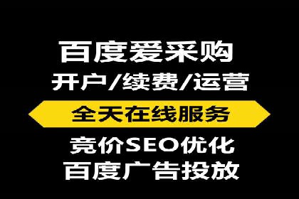 如何在百度信息流广告中实现精准投放