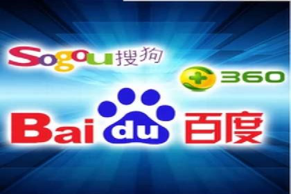 百度推广广告创意测试与优化——某公司成功经验分享